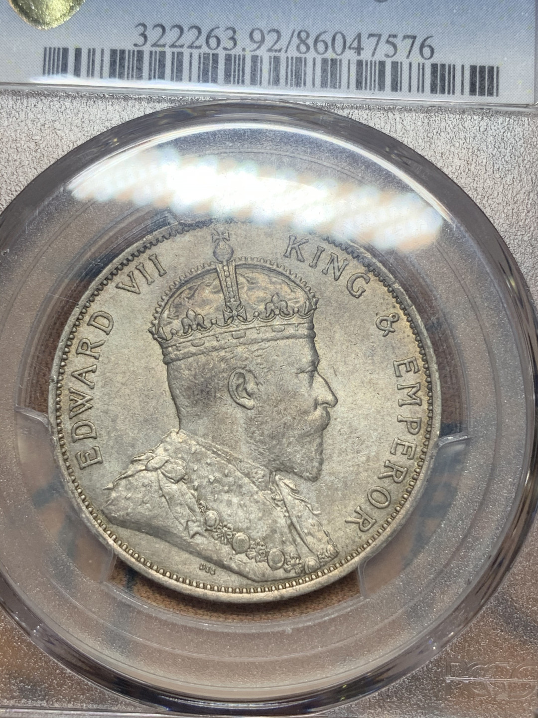 《竞宝斋》钱币微拍-第26场 元旦特刊（全场顺丰包邮） PCGS-AU 英属香港 爱德华七世 1905年 半圆银币 香港半圆 严评 状态不错 香港本土银币铸造历史短暂 较稀少