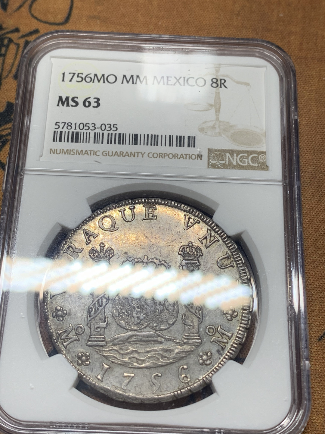 《竞宝斋》钱币微拍-第26场 元旦特刊（全场顺丰包邮） 亚军 NGC-MS63 墨西哥 1756年 地球双柱 8R大银币 深打 银霜 欧洲老包浆 献给大佬了 