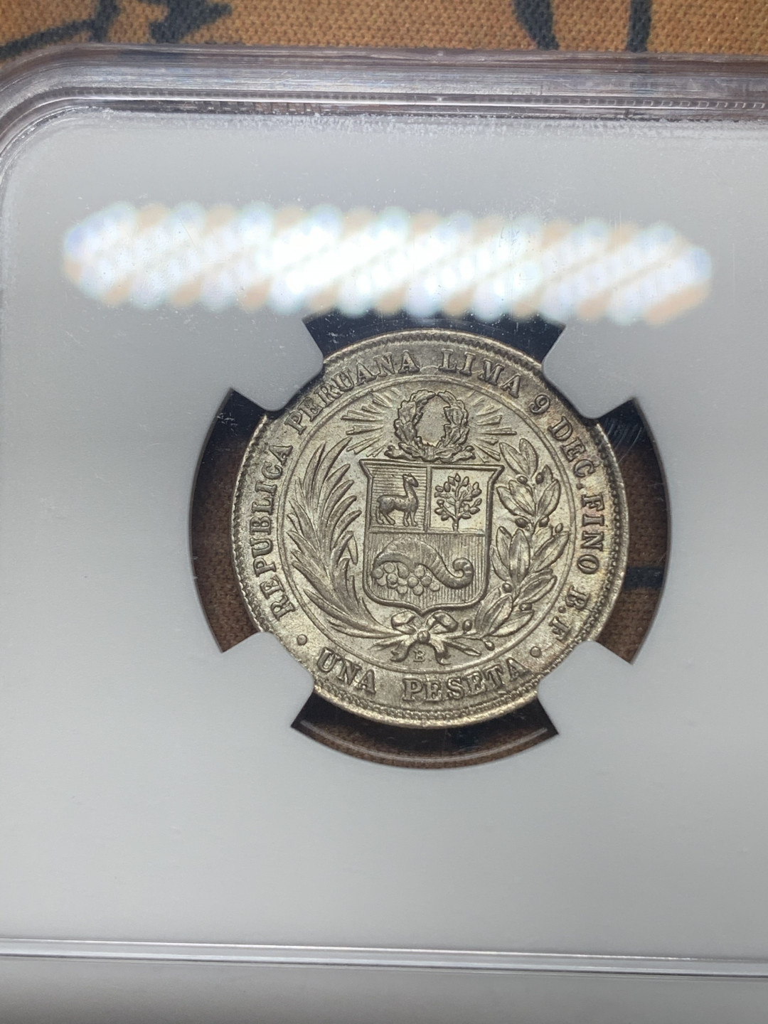 《竞宝斋》钱币微拍-第26场 元旦特刊（全场顺丰包邮） NGC MS65 1880年秘鲁1比塞塔无点版 冠军分