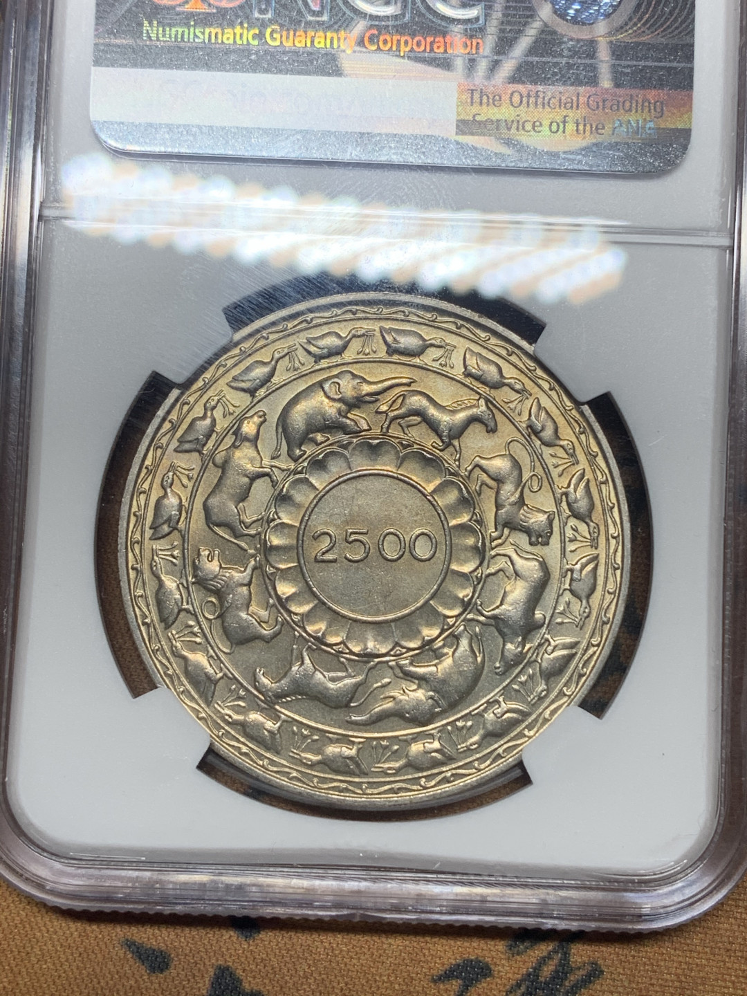 《竞宝斋》钱币微拍-第26场 元旦特刊（全场顺丰包邮） ngc ms64 锡兰1957年佛教纪念5卢比大银币（国外热门品种）