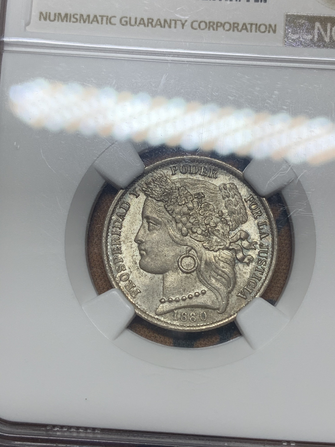 《竞宝斋》钱币微拍-第26场 元旦特刊（全场顺丰包邮） NGC MS65 1880年秘鲁1比塞塔无点版 冠军分