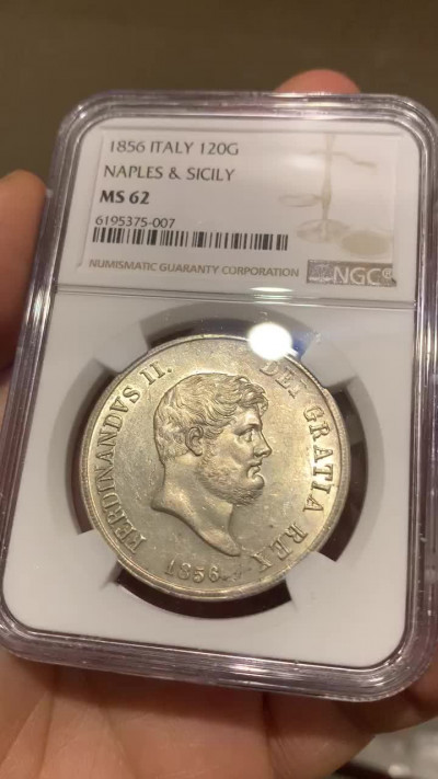 《竞宝斋》钱币微拍-第26场 元旦特刊（全场顺丰包邮） NGC-MS62 意大利 那不勒斯和西西里 1856年 费迪南二世 120G 大银币 原光好品 很少出分