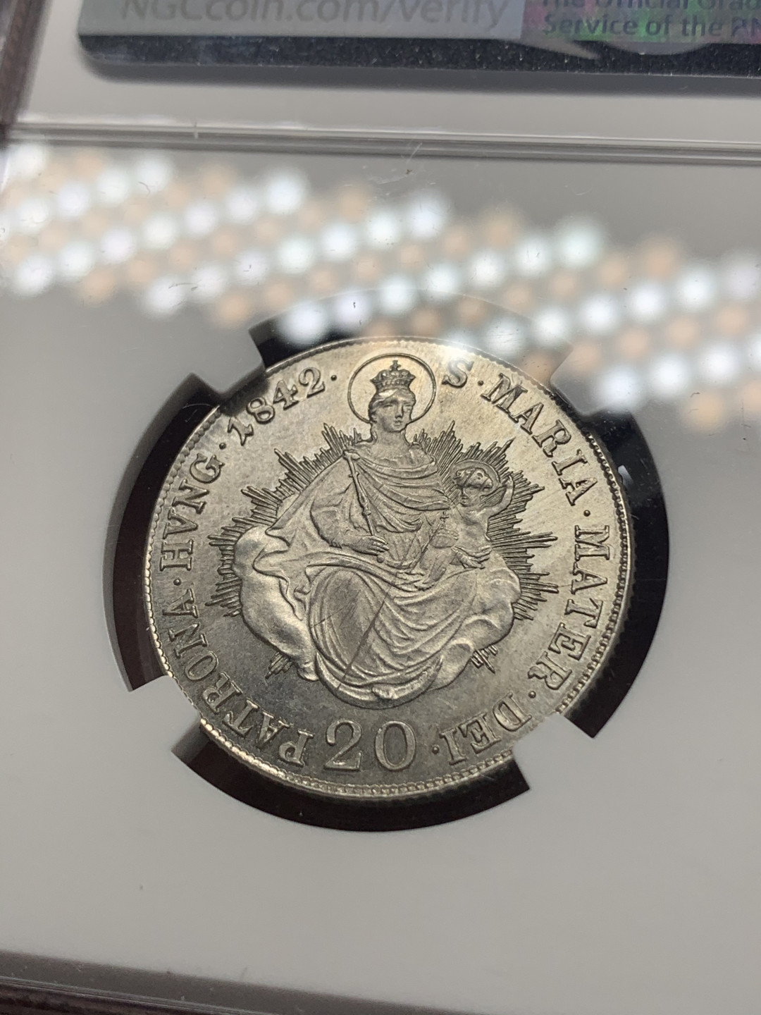 《竞宝斋》钱币微拍-第26场 元旦特刊（全场顺丰包邮） 冠军 NGC-MS64 匈牙利 1842-B年 费迪南五世 20K 银币 原光好品 顶级品相