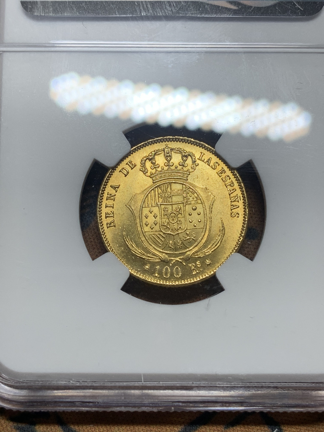 《竞宝斋》钱币微拍-第26场 元旦特刊（全场顺丰包邮） 亚军 NGC-MS64 西班牙巴塞罗那 1854年 伊萨贝拉二世 100R 金币 顶级品相