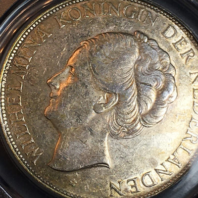 公博评级欧洲主流银币精品 - 1937年荷兰银币2.5盾