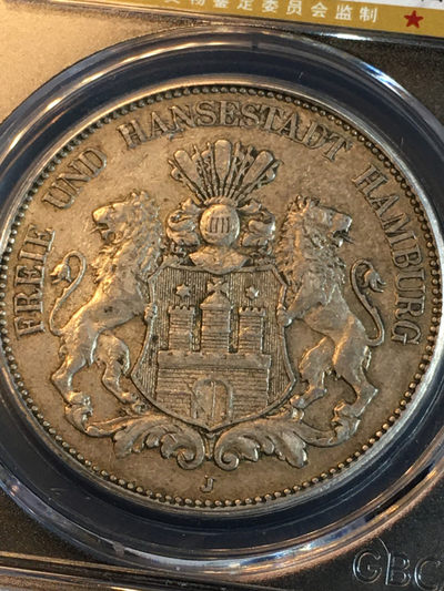 外国银币专场放漏16件 - 1901年德国银币5马克