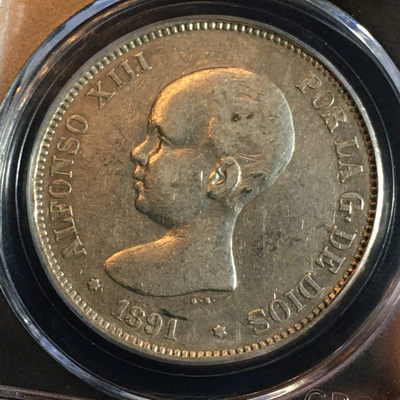 外国银币专场放漏16件 - 1891年西班牙银币5比塞塔
