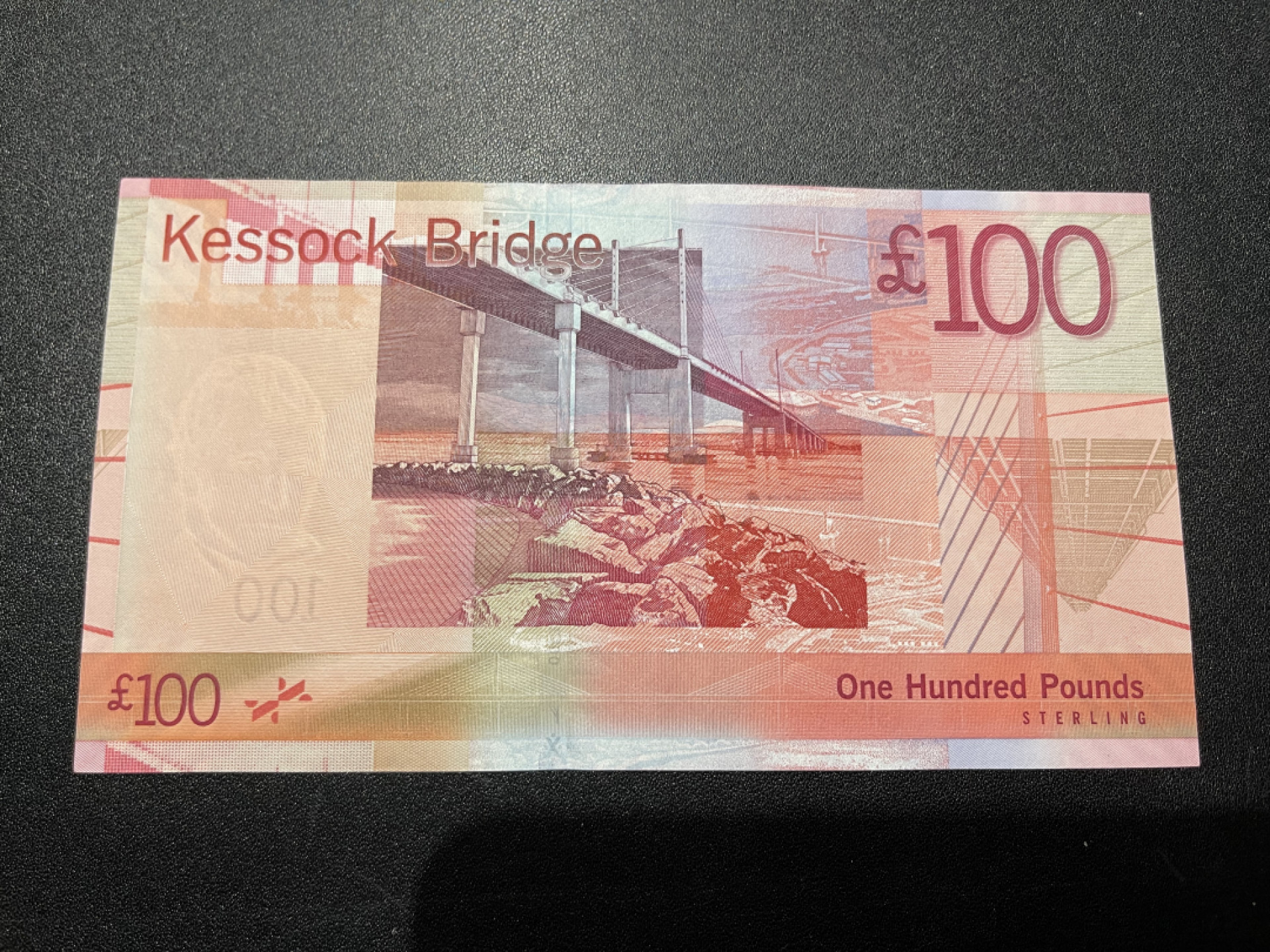 🌟2022新年第二拍《外钞收藏家》第一百六十期拍卖（本期81件） 2014年苏格兰100镑 无47靓号 全新 安全线旁边有疑似安全线压出的印