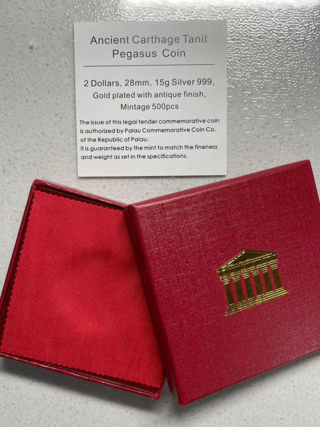 大中华拍卖第685期 2021帕劳珈太基女神塔尼特飞马复刻纪念银币首期评级含盒子证书