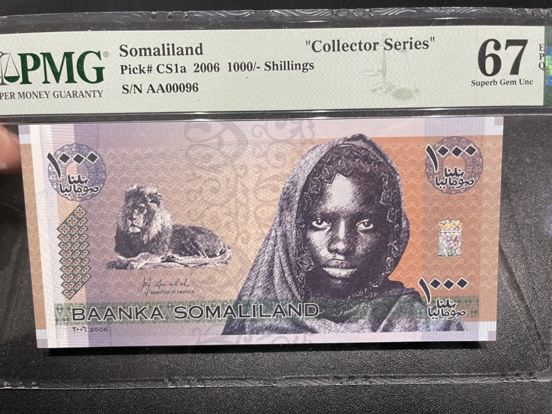 🌟2022新年第二拍《外钞收藏家》第一百六十期拍卖（本期81件） 2006年索马里兰 1000先令 AA冠十位小号 PMG67
