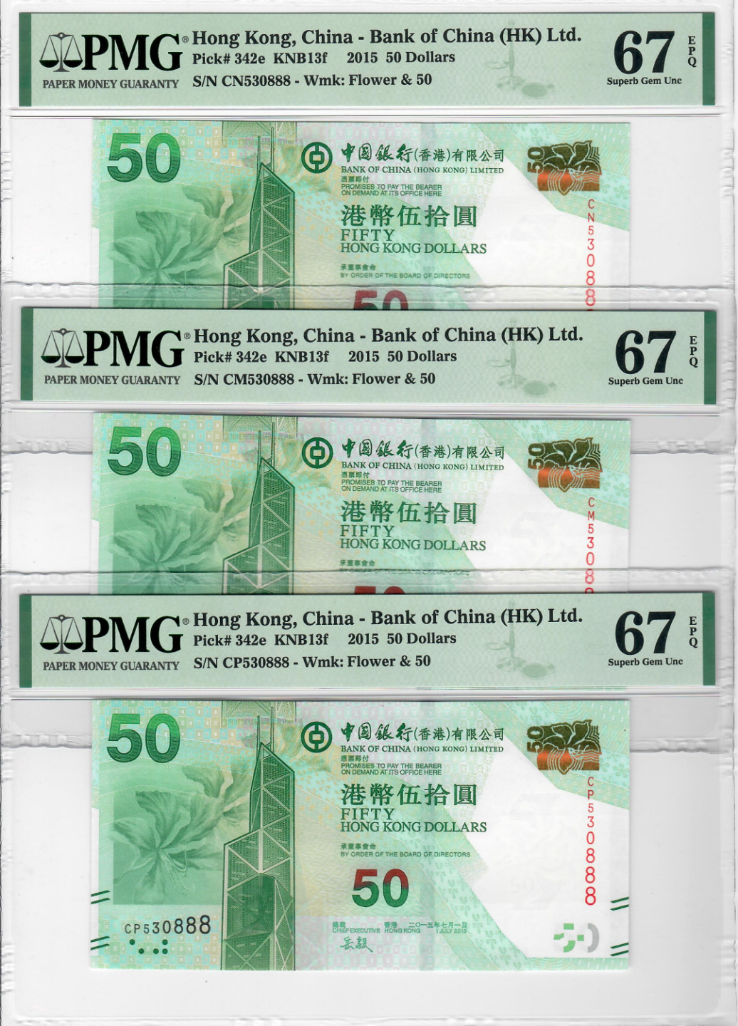 大中华拍卖第685期 香港中国银行1550豹子8三对全同号 CN/CM/CP530888