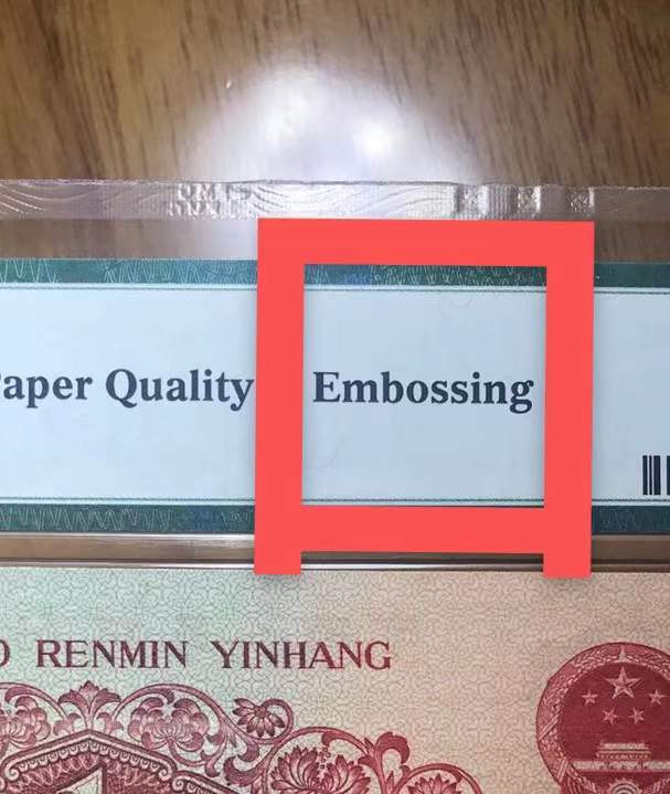 First