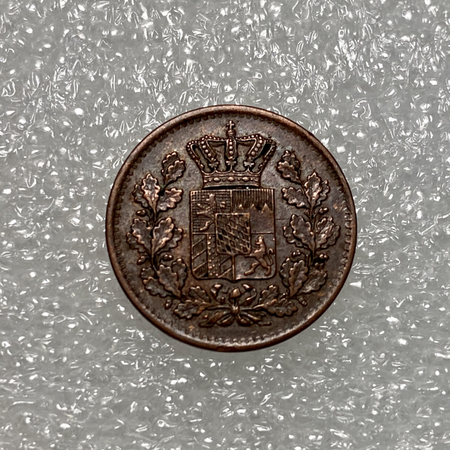 【Numismatist】第三场-0起拍-0佣金-世界硬币 巴伐利亚1871年1芬尼铜币 原光好品