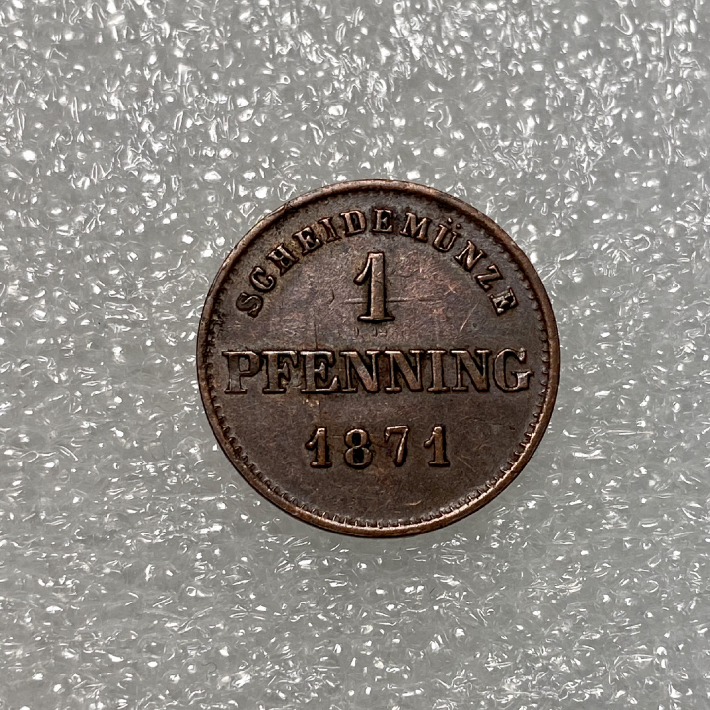 【Numismatist】第三场-0起拍-0佣金-世界硬币 巴伐利亚1871年1芬尼铜币 原光好品