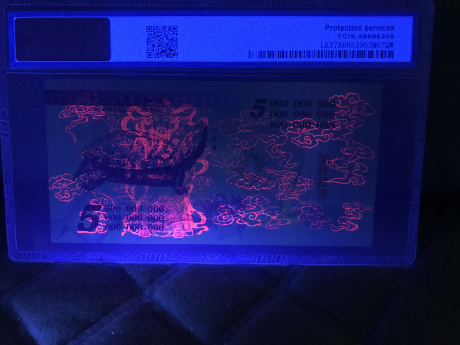 缤纷开心拍415期 招财貔貅，富甲一方测试票尾158一张，办公室居家摆件