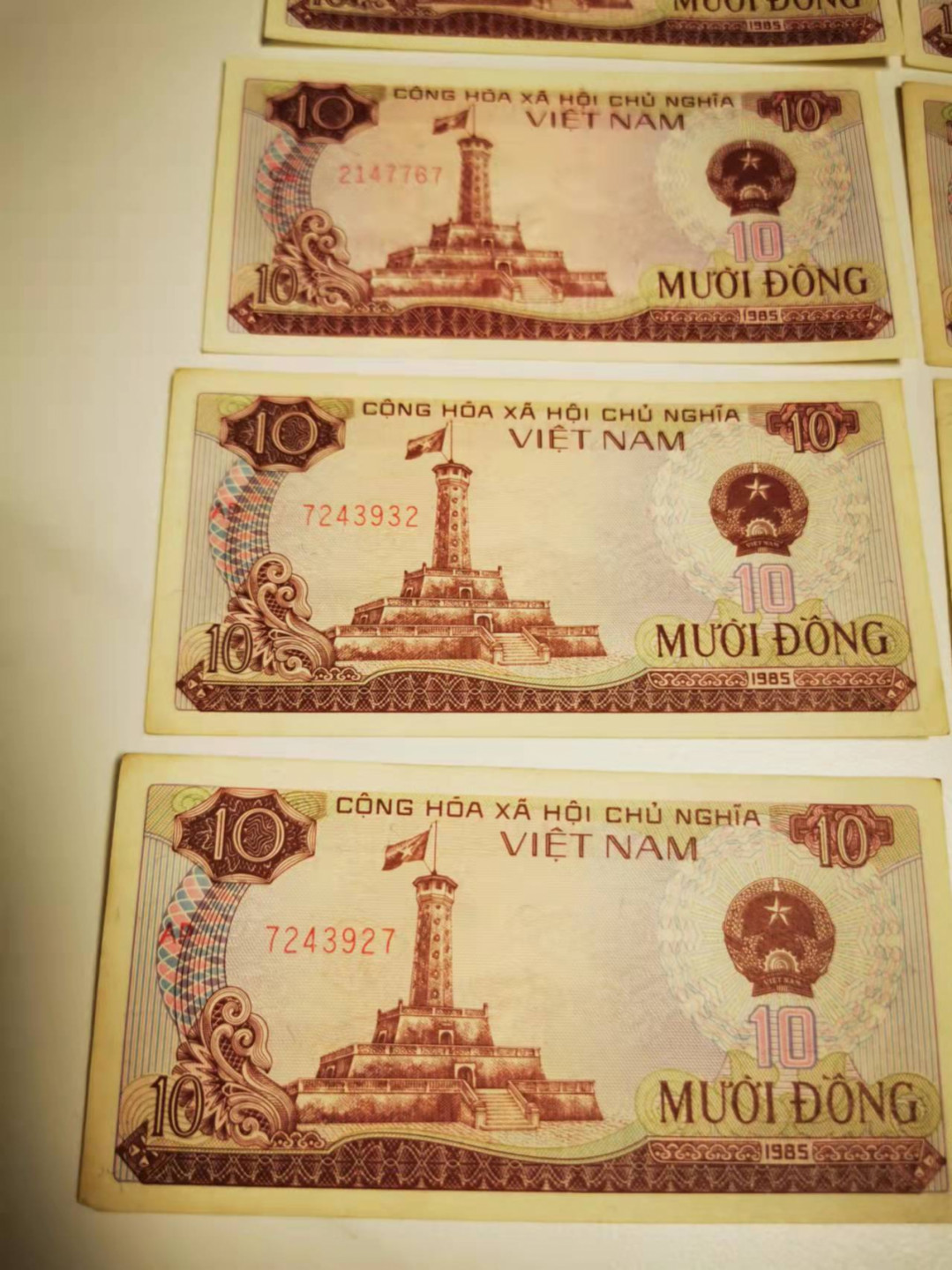 【鲸贝乐淘★叁拍包邮】千字文·第“毛施淑姿，工颦妍笑”号拍卖 【越南🇻🇳】1985年10盾10张，难得好品相，Aunc，无中折痕有黄斑