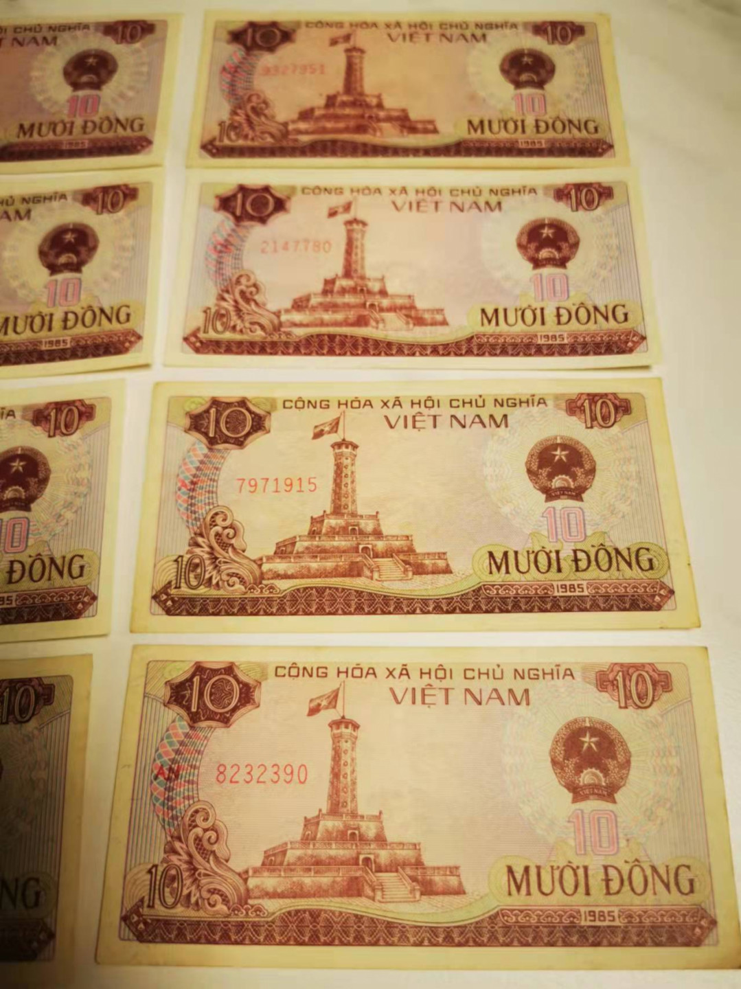 【鲸贝乐淘★叁拍包邮】千字文·第“毛施淑姿，工颦妍笑”号拍卖 【越南🇻🇳】1985年10盾10张，难得好品相，Aunc，无中折痕有黄斑