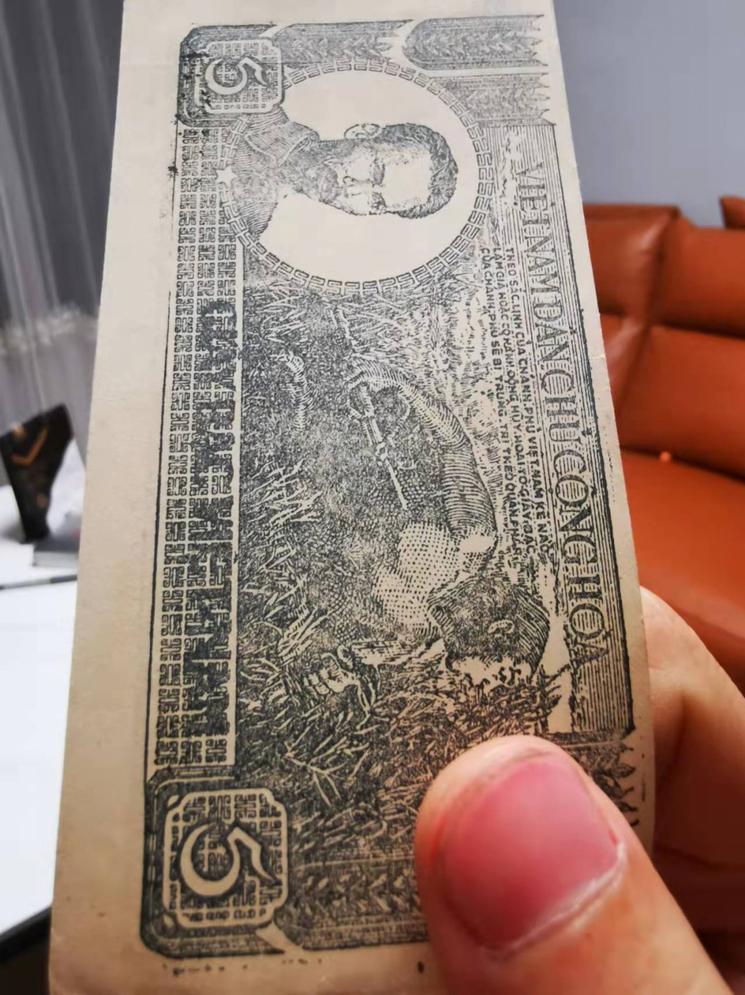 【鲸贝乐淘★叁拍包邮】千字文·第“毛施淑姿，工颦妍笑”号拍卖 【越南🇻🇳★解放区草纸币】1947年5盾5张，流通超好品，Aunc有中折