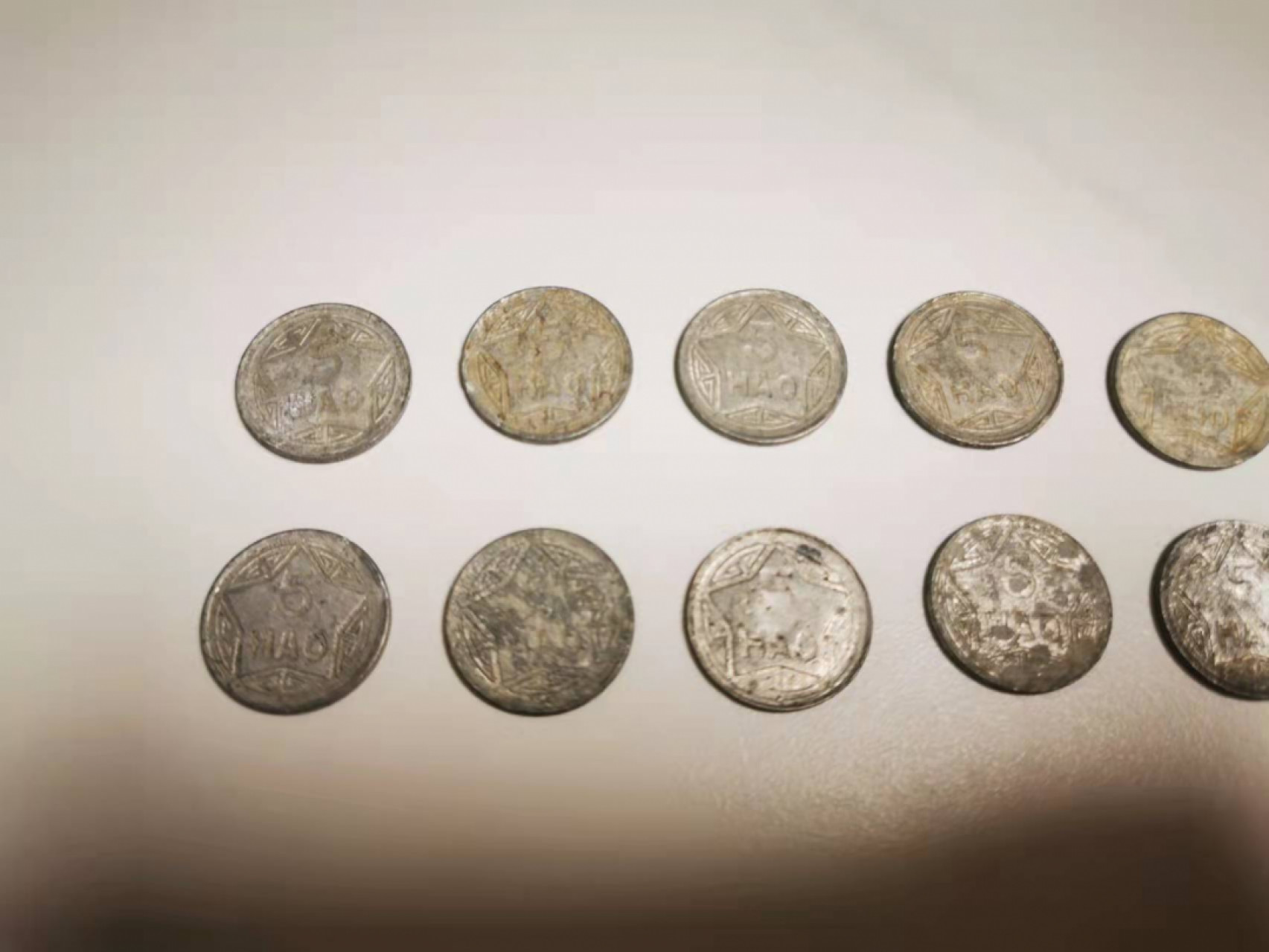 【鲸贝乐淘★叁拍包邮】千字文·第“毛施淑姿，工颦妍笑”号拍卖 【越南🇻🇳】1946年5盾10枚，香炉解放区铝币，品相如图