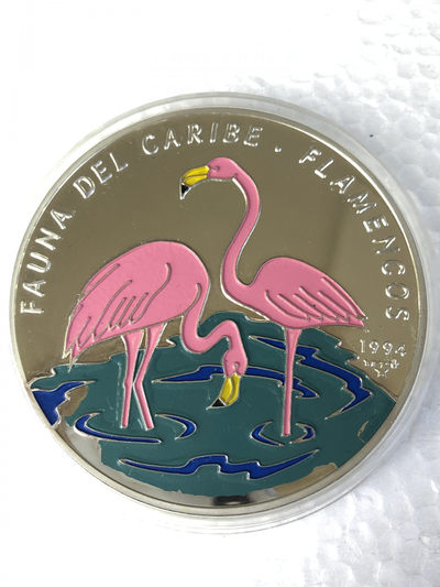 【海寧潮】拍卖第五期 - 【海寧潮】古巴1994年加勒比海洋动物系列五彩火烈鸟彩银币