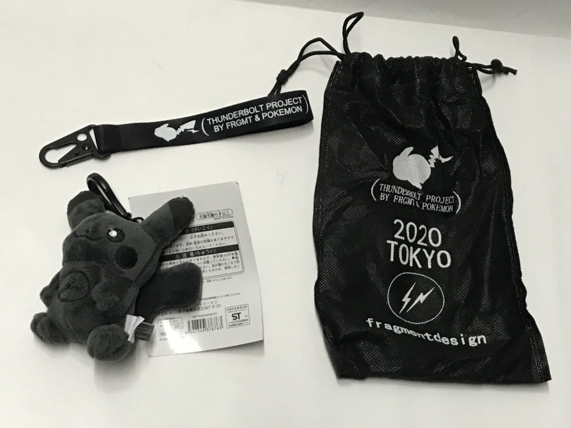 零元拍：皮卡丘2020东京限定黑色钥匙链一枚 非常可爱