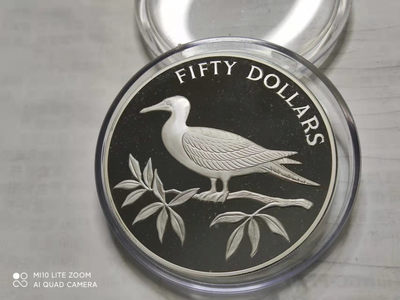 【海寧潮】拍卖第五期 - 【海寧潮】伯利兹1985年鸽子129克精制纪念银币