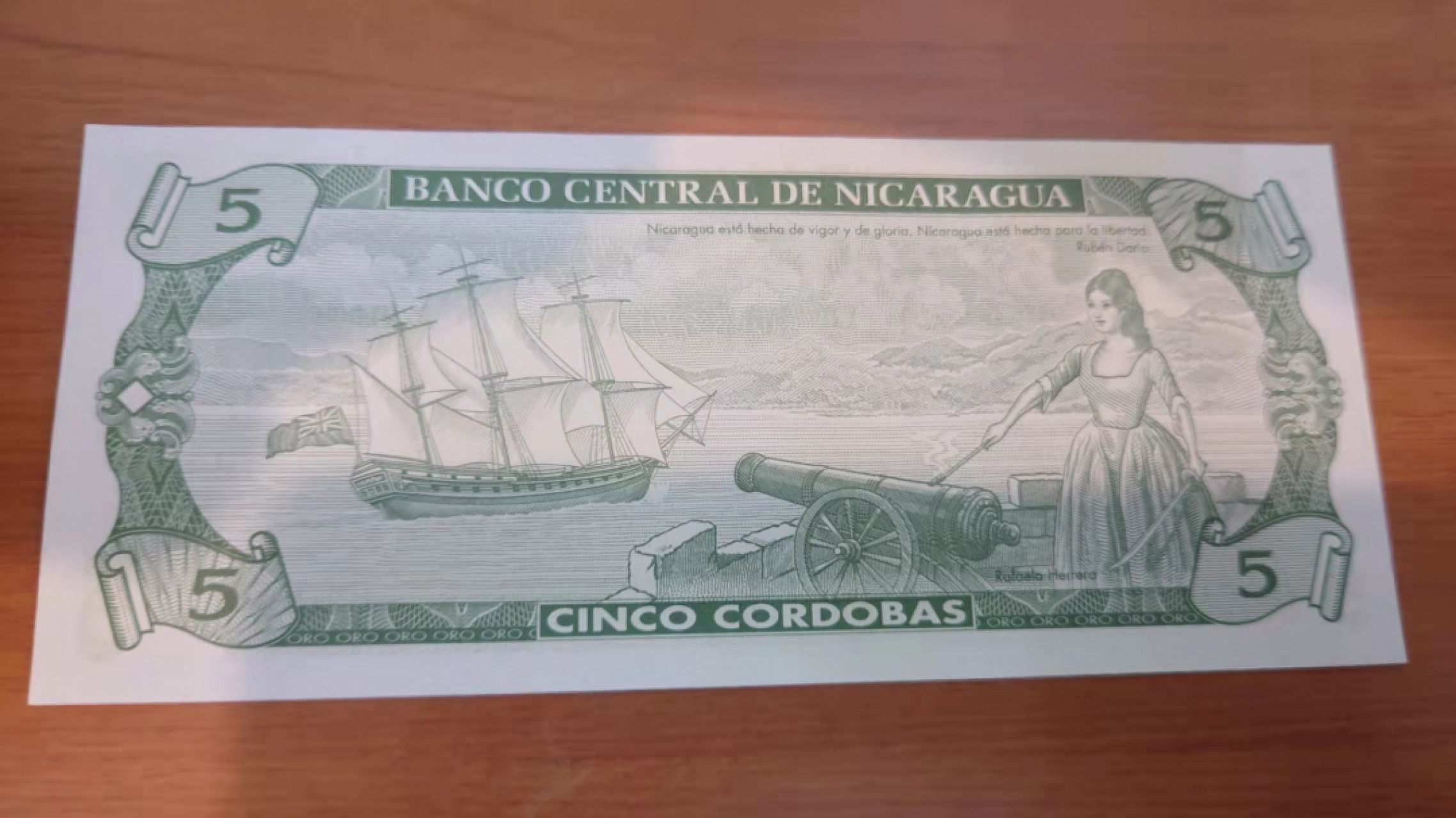 1.10晚群里有新品看下方预告群里先卖【囧羊收藏】精选微拍第44期暨2022年第一期  世界钱币精选 1995年尼加拉瓜5元 全新UNC无47尾号1122