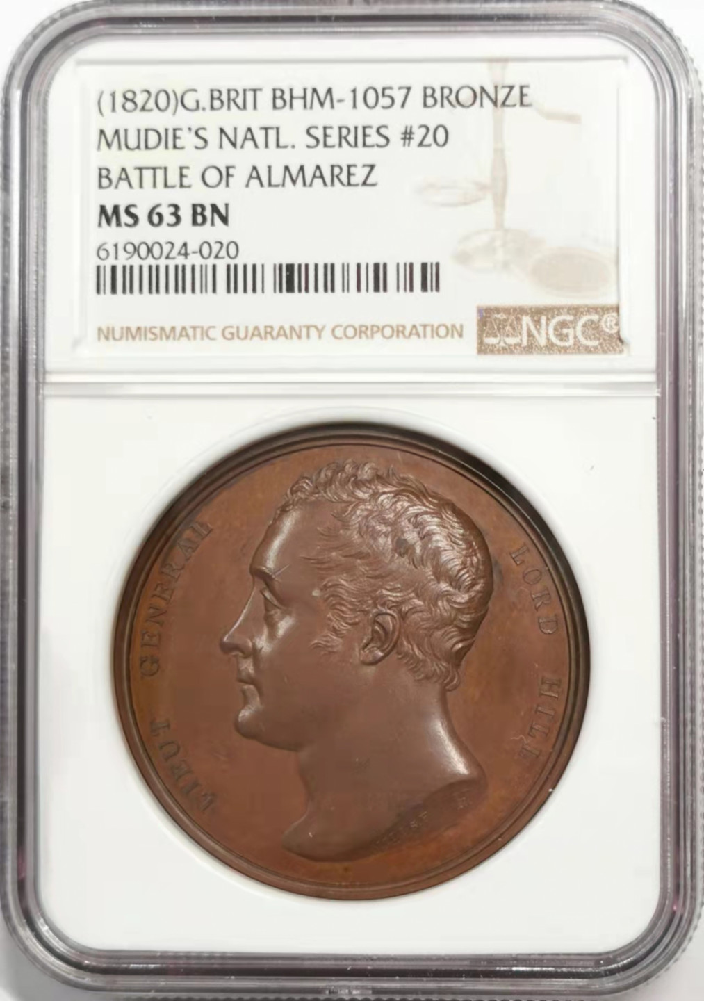 凡希社世界钱币微拍第一百八十五期 英国阿尔马雷斯战役纪念铜章NGC-MS63