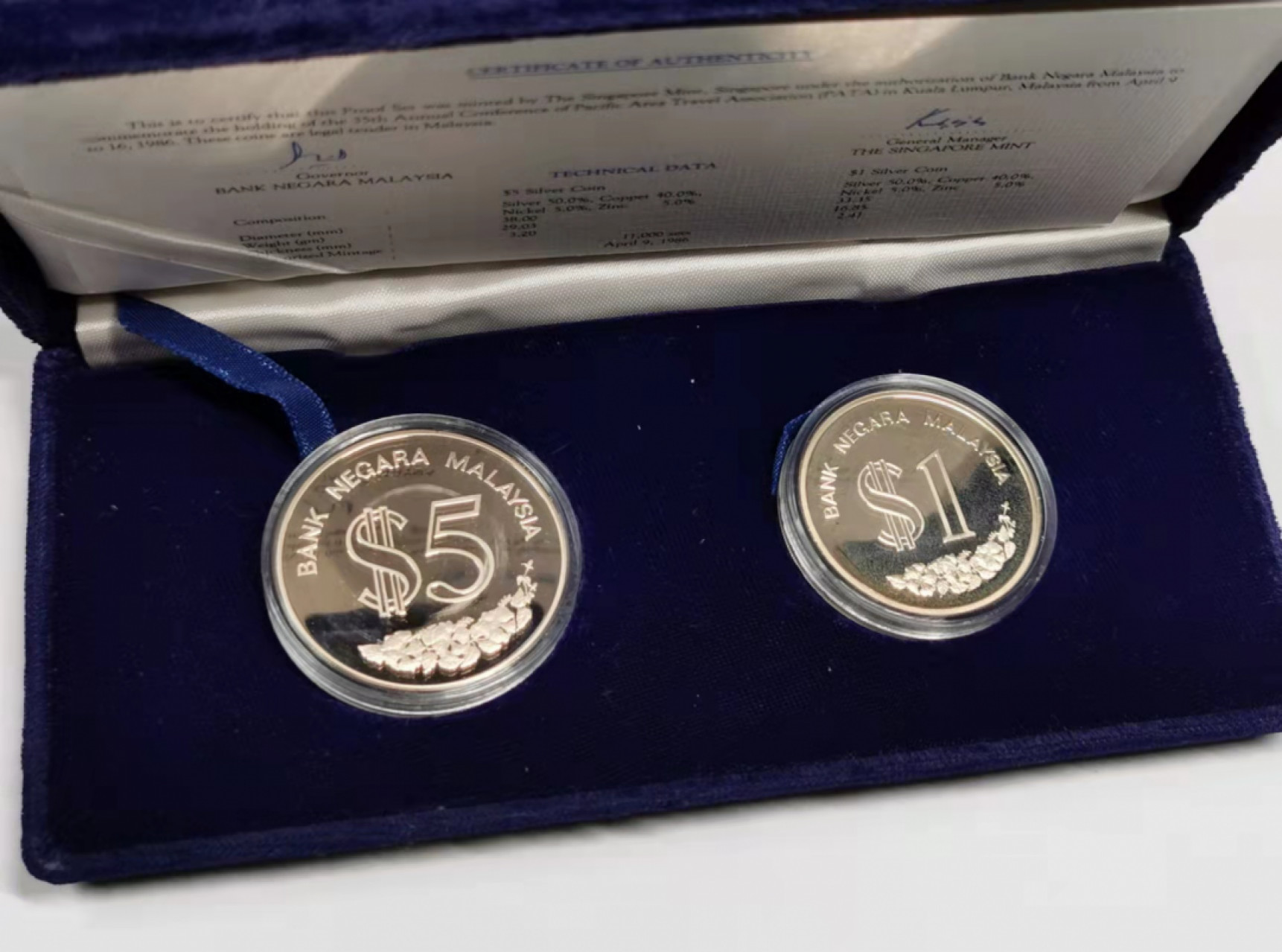 凡希社世界钱币微拍第一百八十五期 1986马来西亚旅游会议精铸PS原盒证书