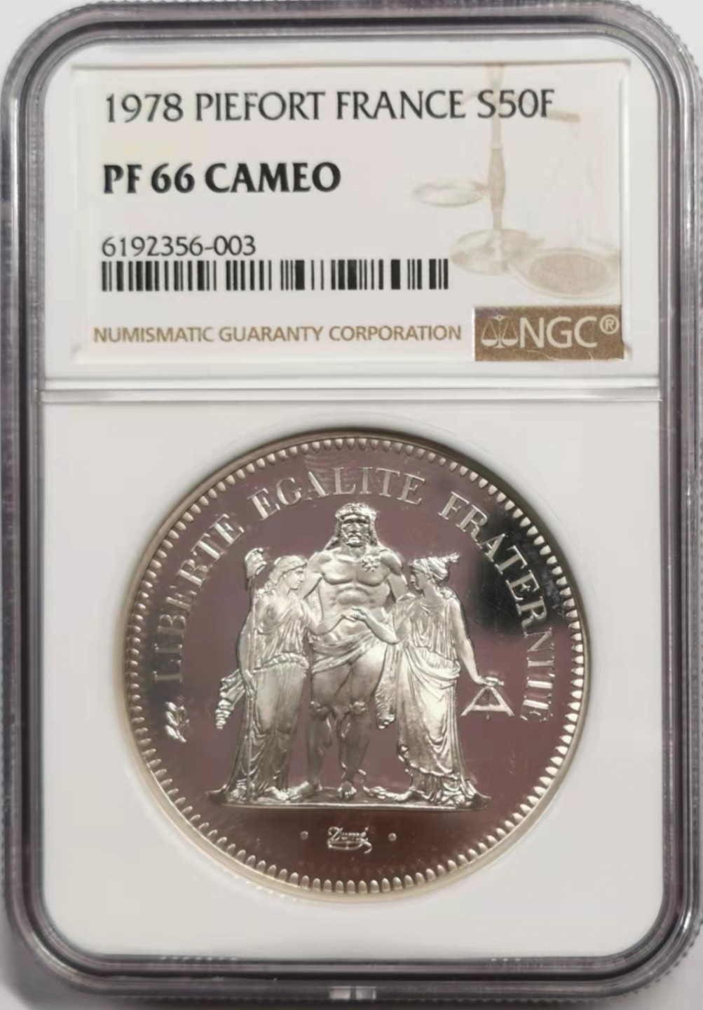凡希社世界钱币微拍第一百八十五期 1978法国大力神加厚50法郎精铸NGC-PF66CAMEO
