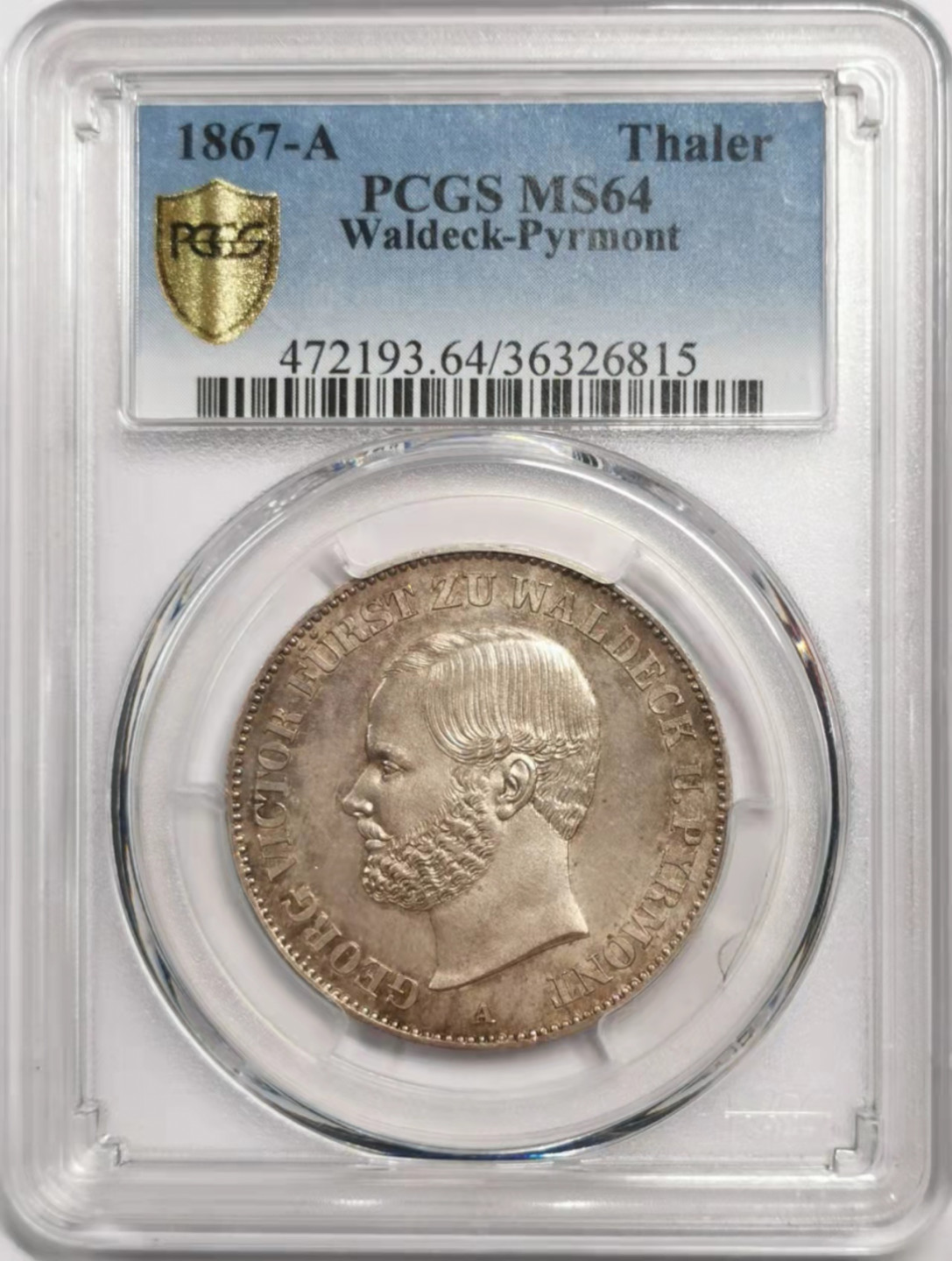 凡希社世界钱币微拍第一百八十五期 荐！1867德国沃尔德克泰勒PCGS-MS64稀见！