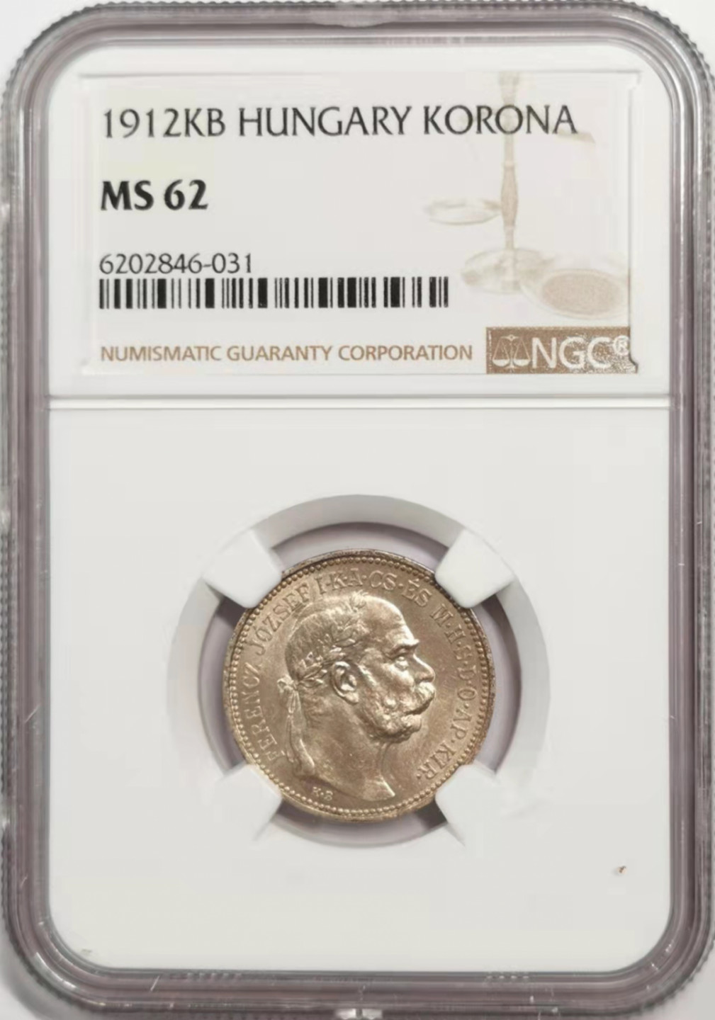 凡希社世界钱币微拍第一百八十五期 1912匈牙利科罗娜银币NGC-MS62