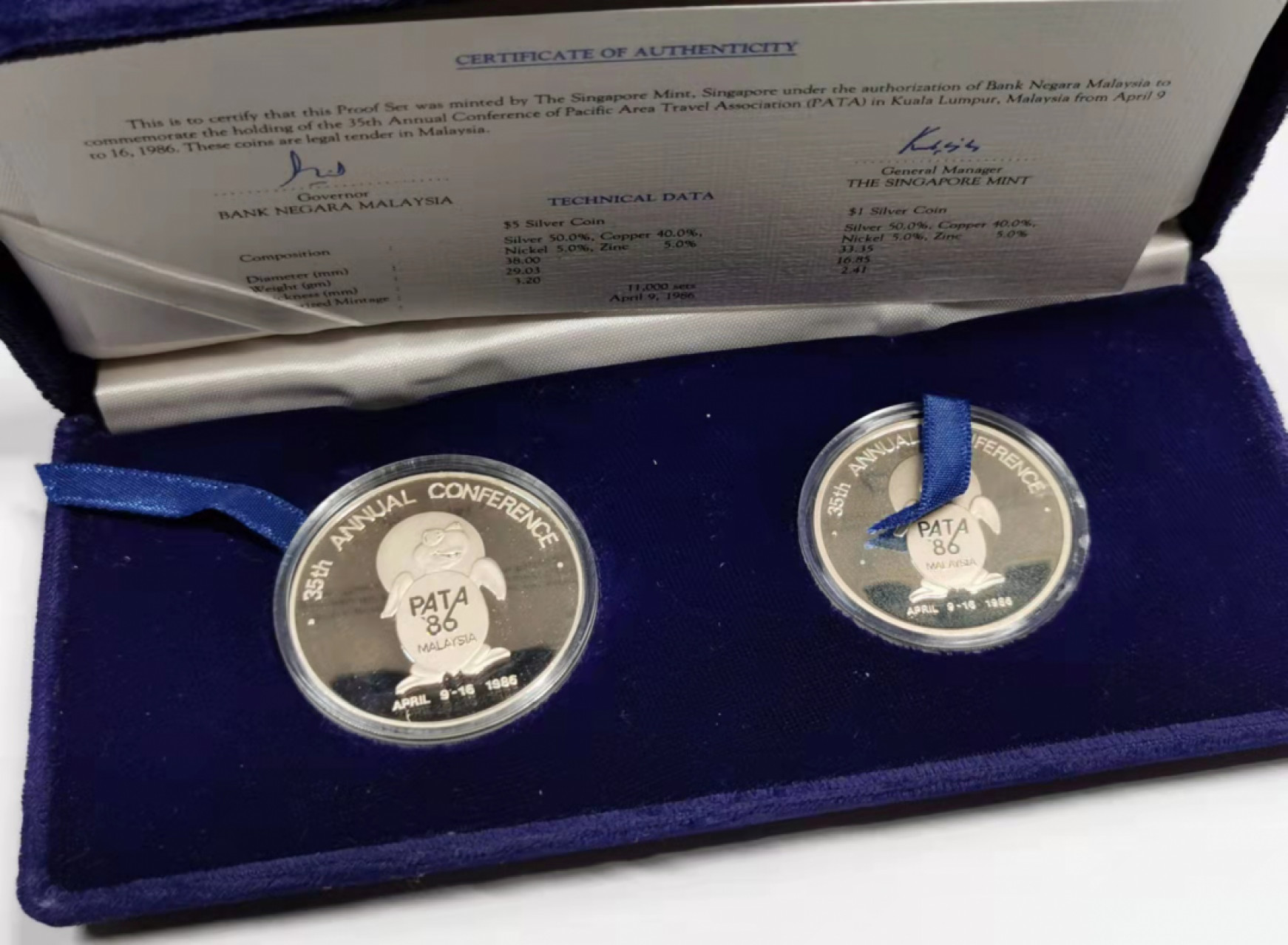 凡希社世界钱币微拍第一百八十五期 1986马来西亚旅游会议精铸PS原盒证书