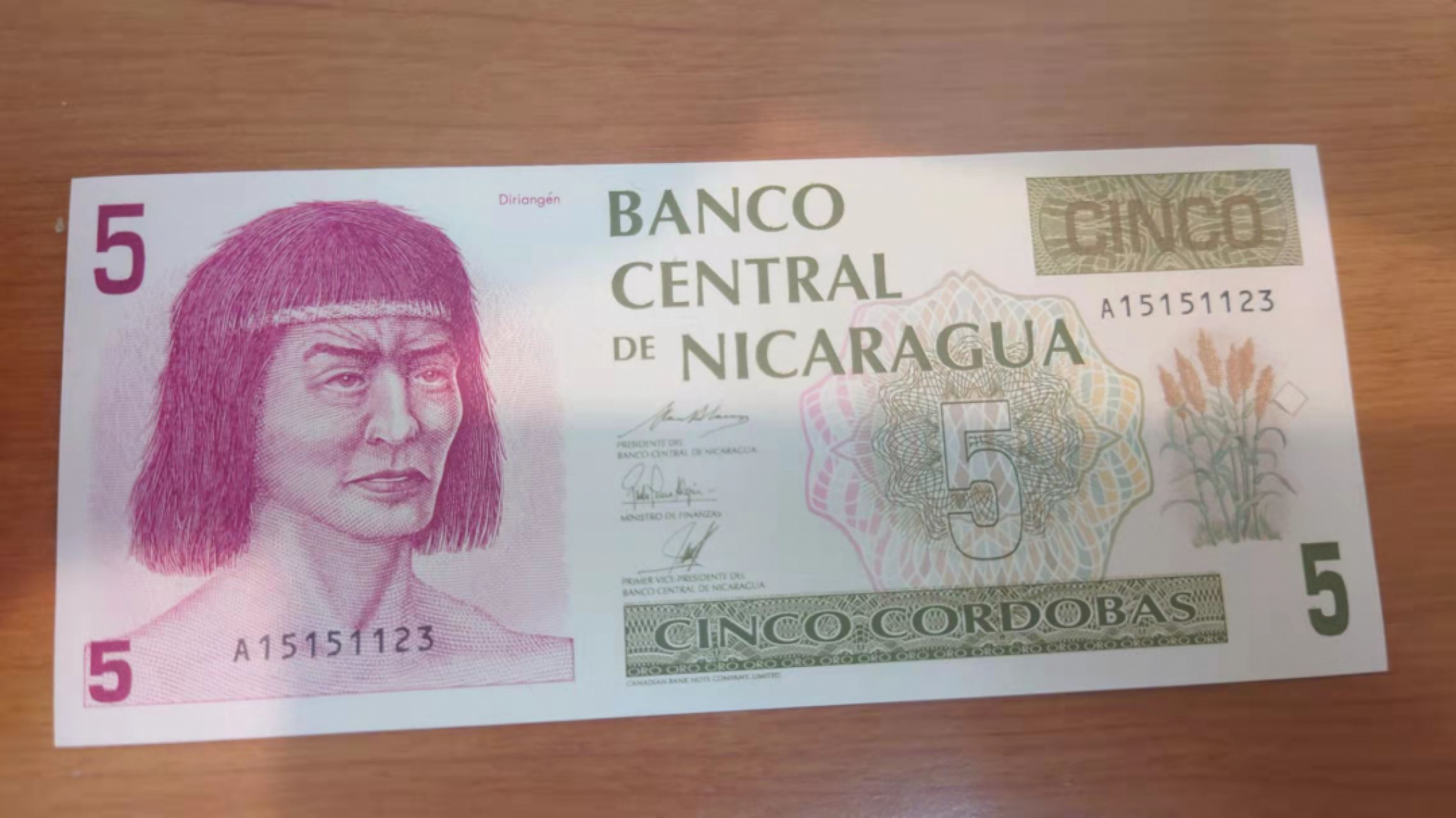 1.10晚群里有新品看下方预告群里先卖【囧羊收藏】精选微拍第44期暨2022年第一期  世界钱币精选 1995年尼加拉瓜5元 全新UNC无47尾号1123