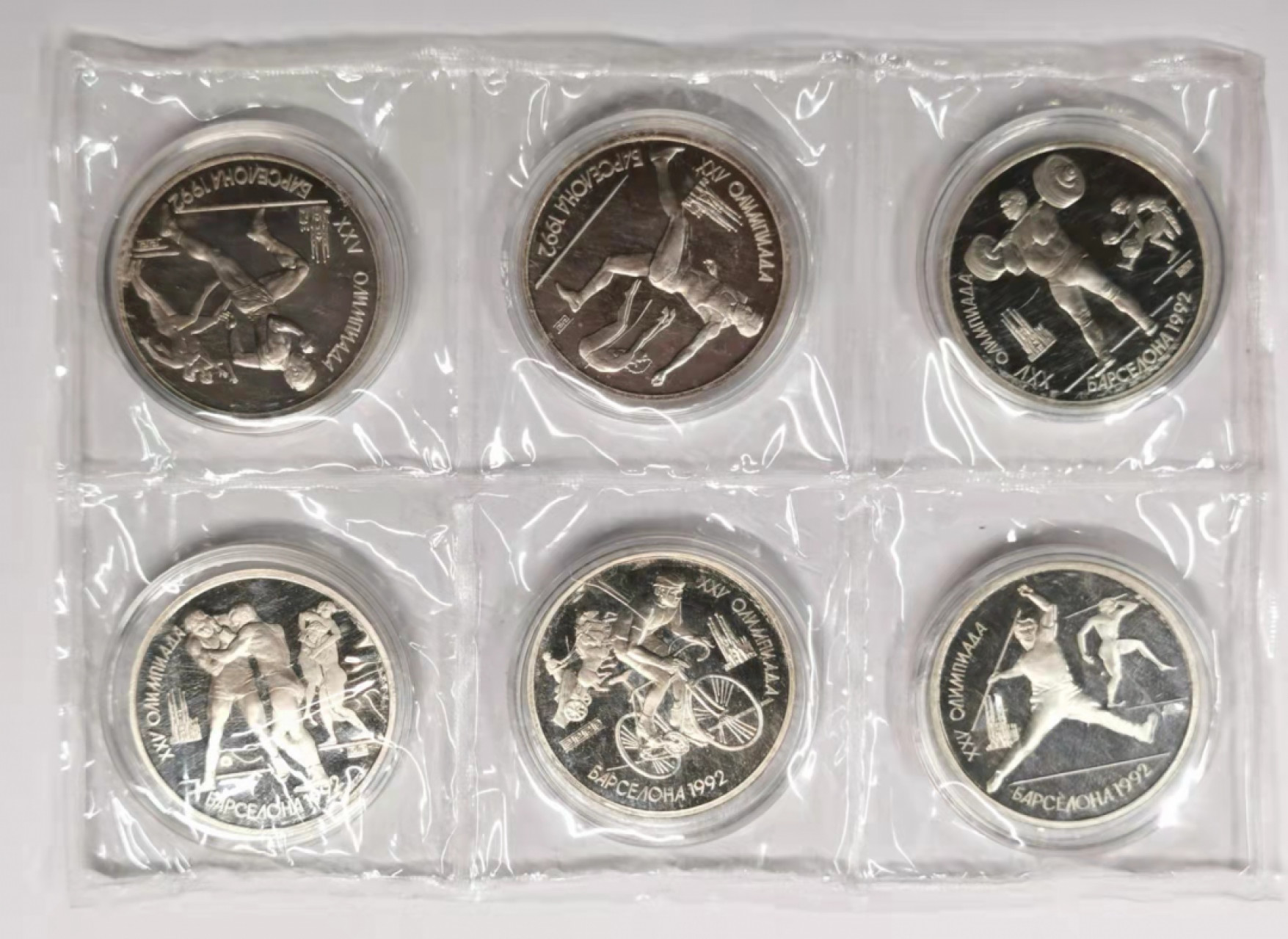 凡希社世界钱币微拍第一百八十五期 1992苏联巴塞罗那奥运纪念卢布六枚套精铸好品！