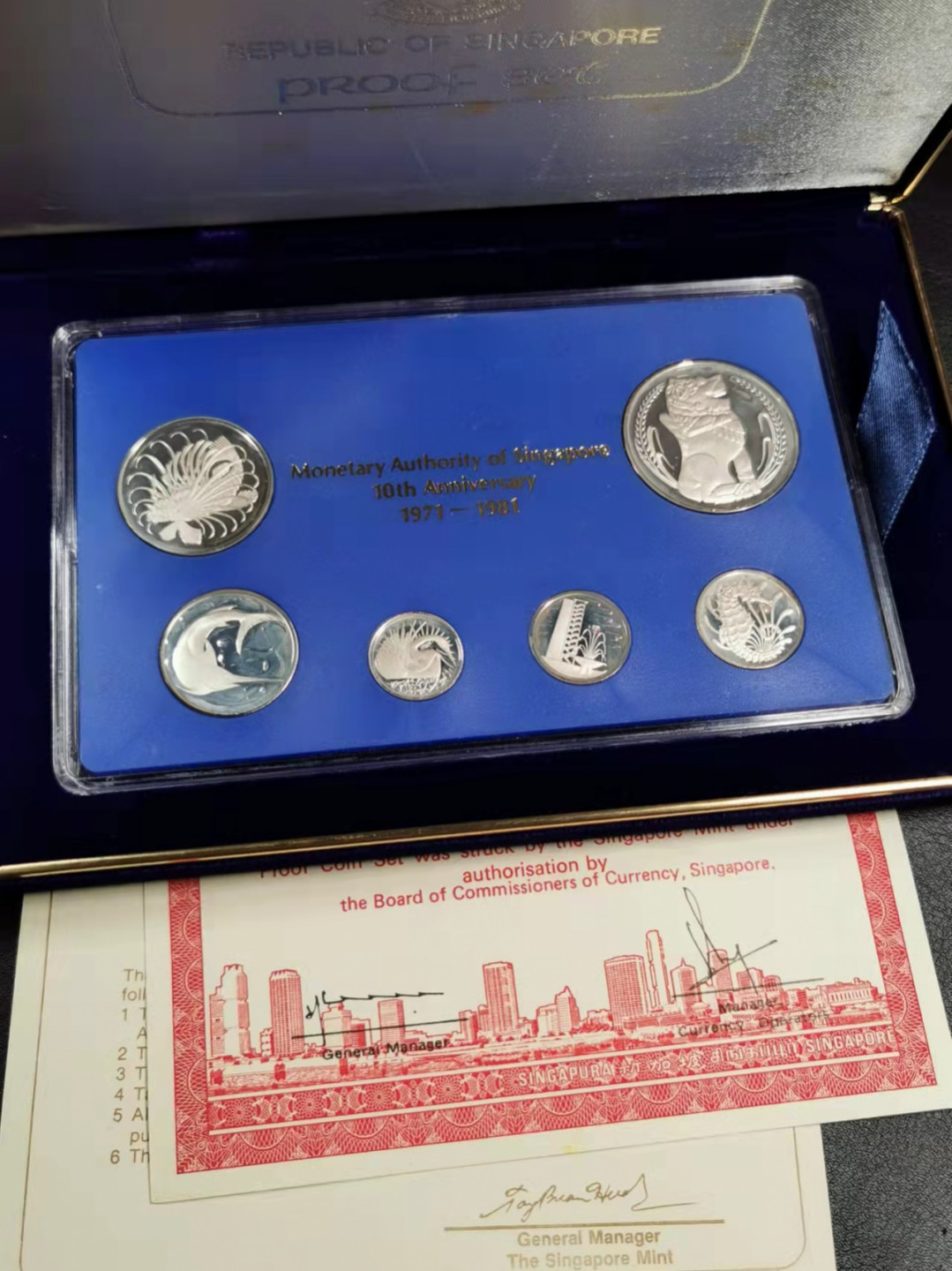 凡希社世界钱币微拍第一百八十五期 1981新加坡PS精装套