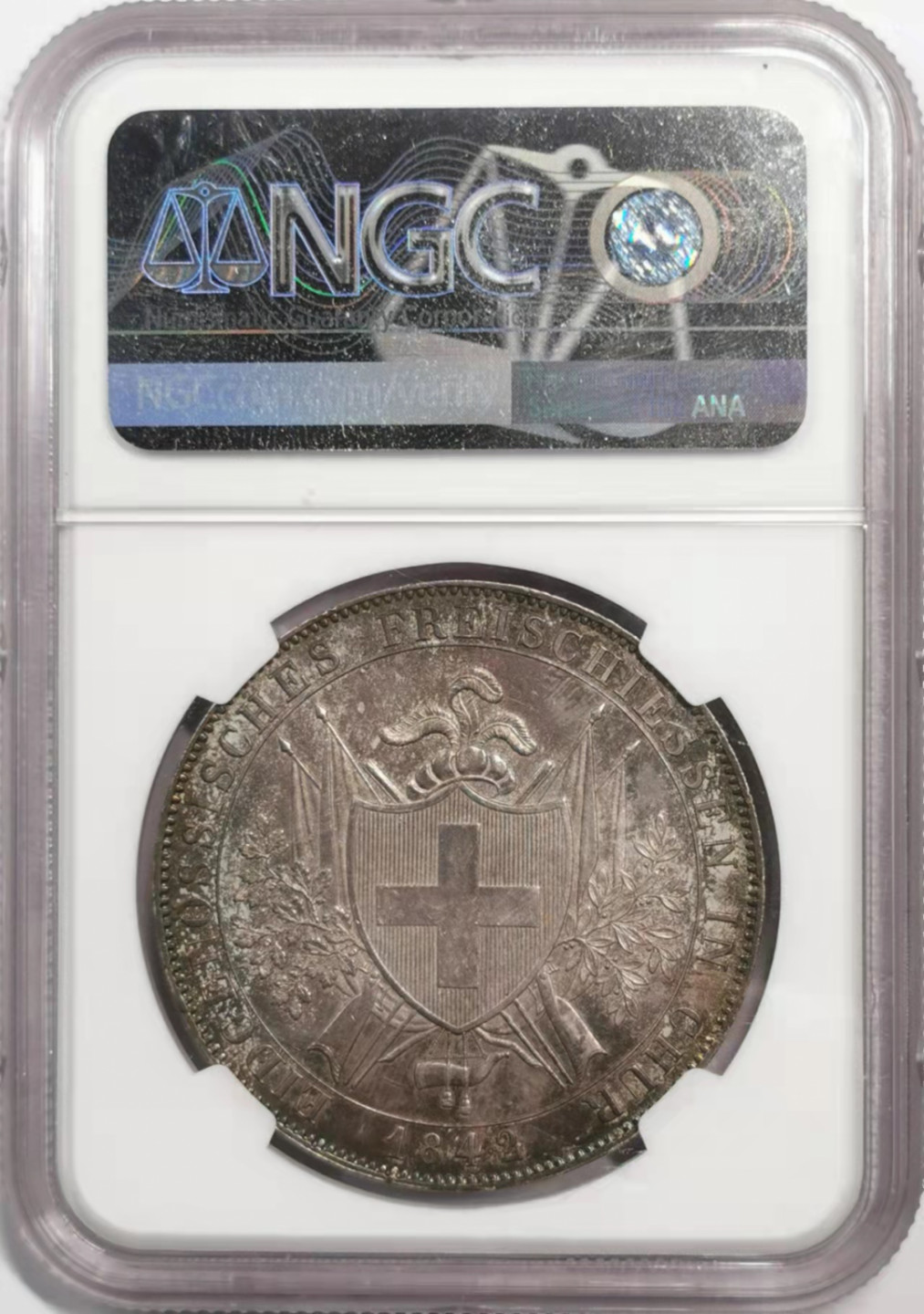 凡希社世界钱币微拍第一百八十五期 荐！1842瑞士格劳宾登射击节4法郎大银NGC-MS62原味包浆！