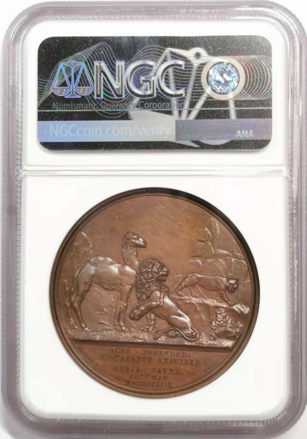 凡希社世界钱币微拍第一百八十五期 1799阿克里保卫战纪念铜章NGC-MS63