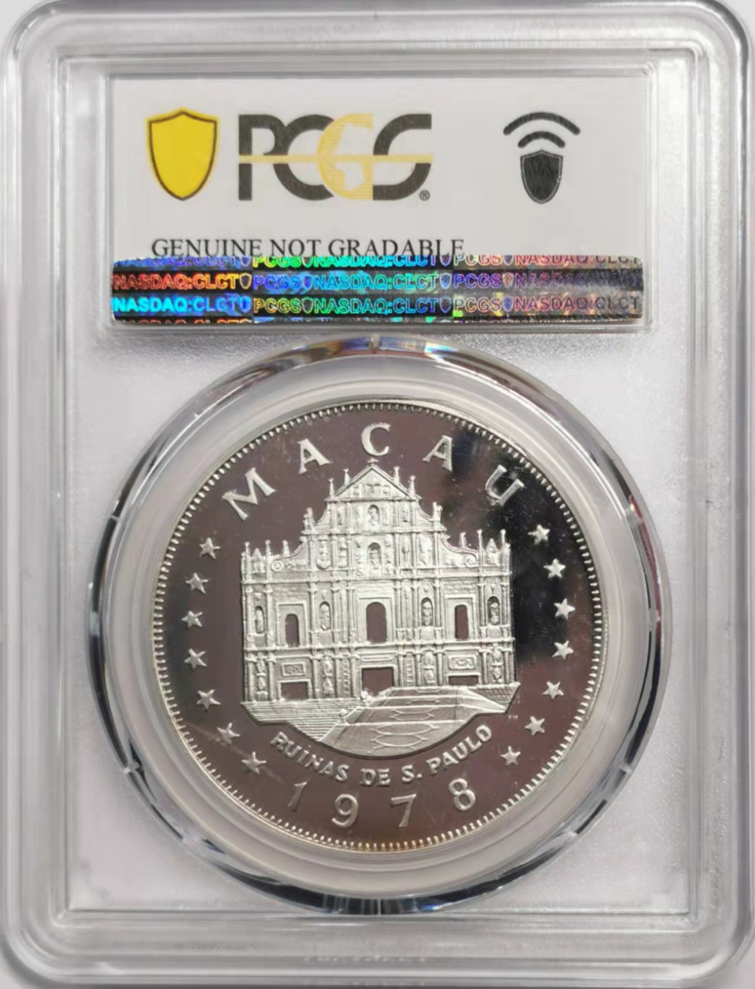 凡希社世界钱币微拍第一百八十五期 1978澳门赛车100元精铸PCGS-UNCD