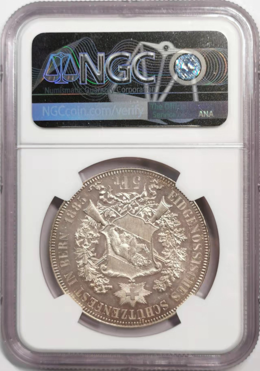 凡希社世界钱币微拍第一百八十五期 1885瑞士伯尔尼射击节5法郎NGC-MS62