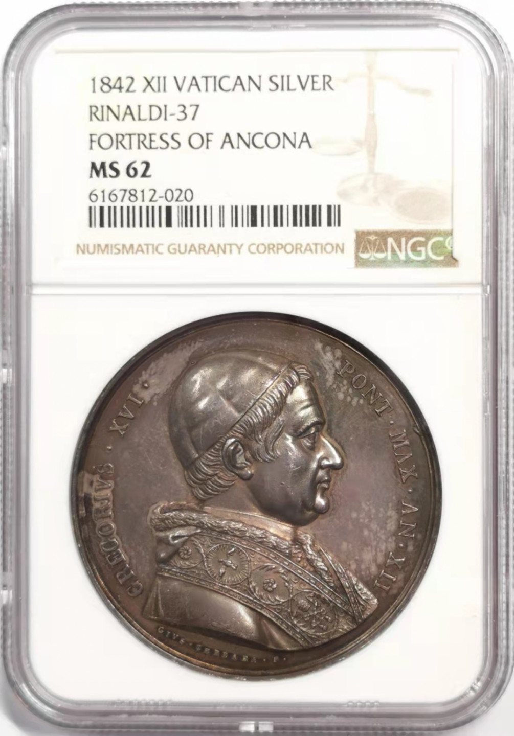 凡希社世界钱币微拍第一百八十五期 荐！1842梵蒂冈安科纳要塞纪念银章NGC-MS62