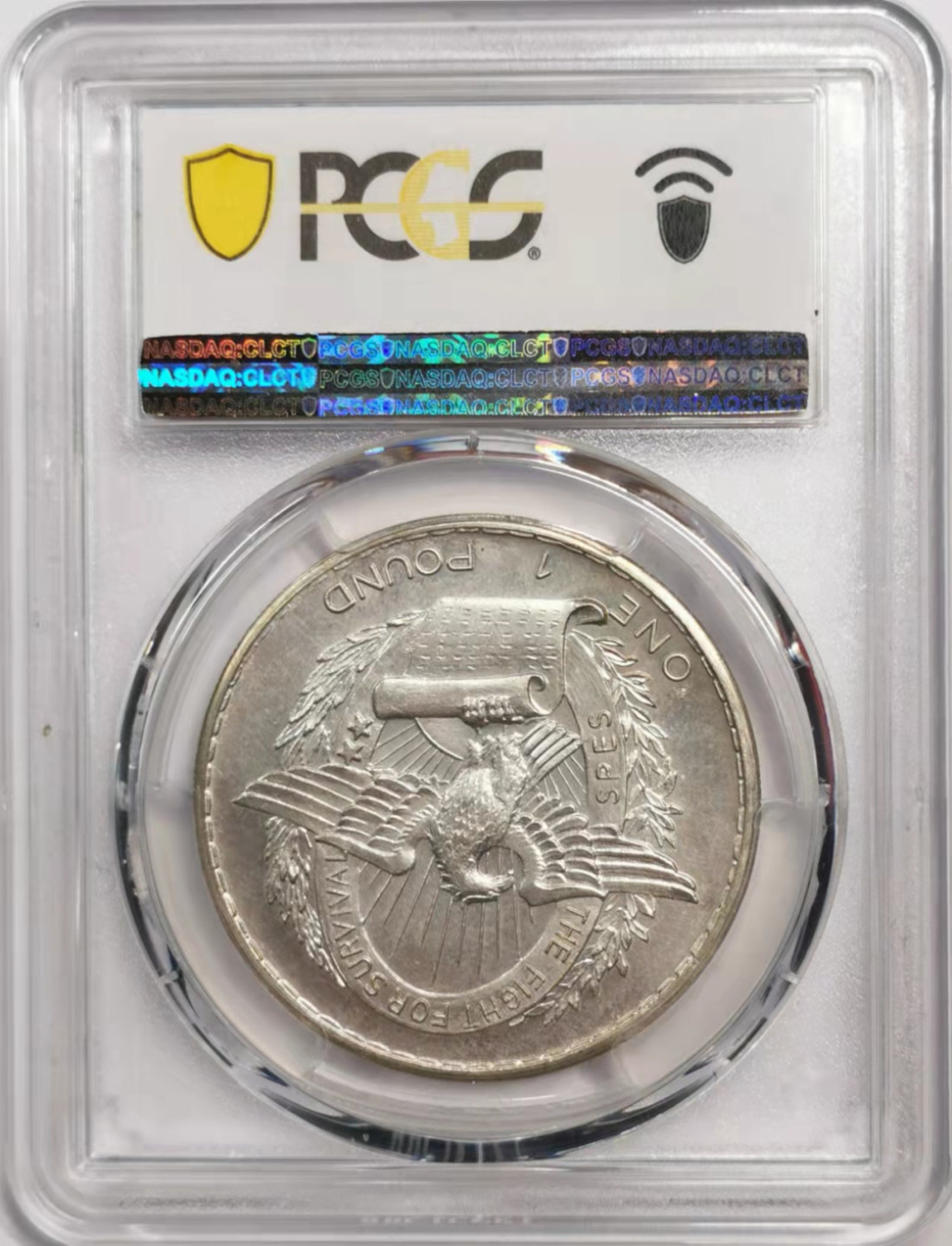 凡希社世界钱币微拍第一百八十五期 1969比夫拉独立纪念银镑PCGS-MS63