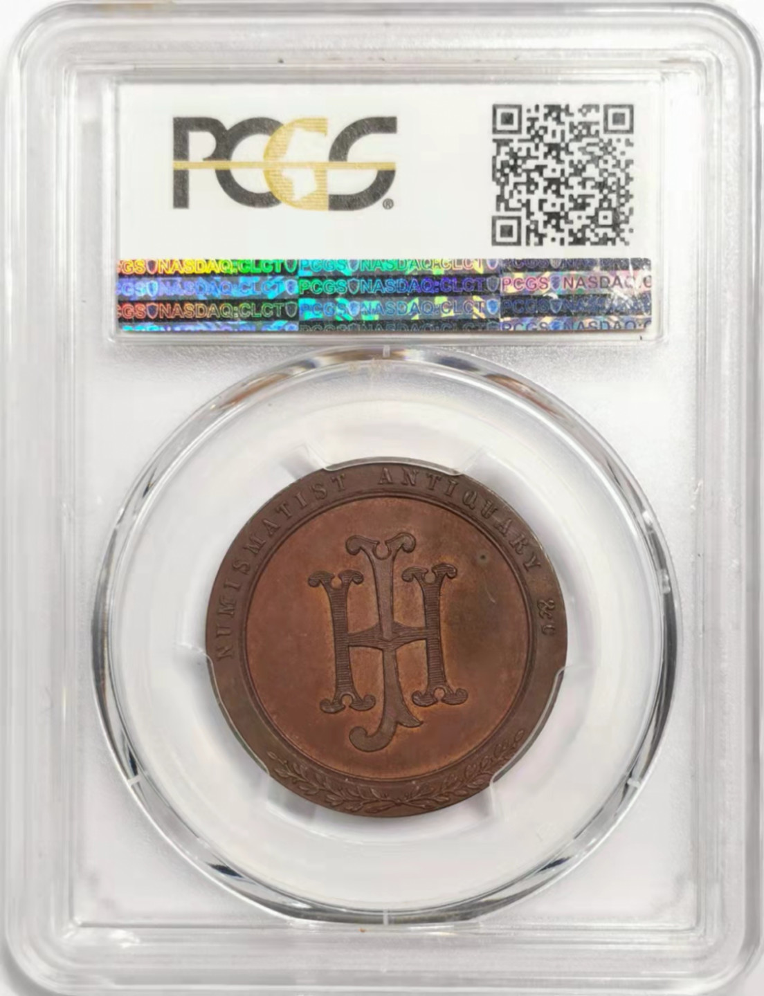 凡希社世界钱币微拍第一百八十五期 稀！1879英国米德尔塞克斯J&H钱币与古董收藏公司PCGS-MS65精美稀见！