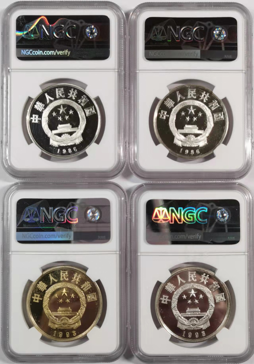 凡希社世界钱币微拍第一百八十五期 中国历史人物四枚（不成套）NGC评级