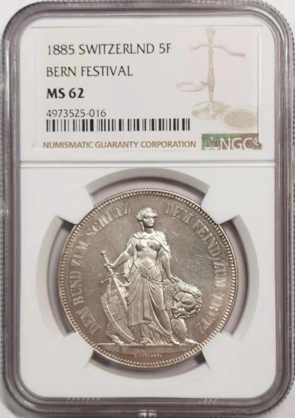 凡希社世界钱币微拍第一百八十五期 1885瑞士伯尔尼射击节5法郎NGC-MS62