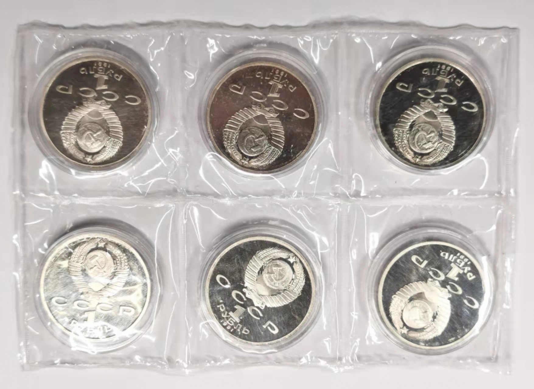 凡希社世界钱币微拍第一百八十五期 1992苏联巴塞罗那奥运纪念卢布六枚套精铸好品！