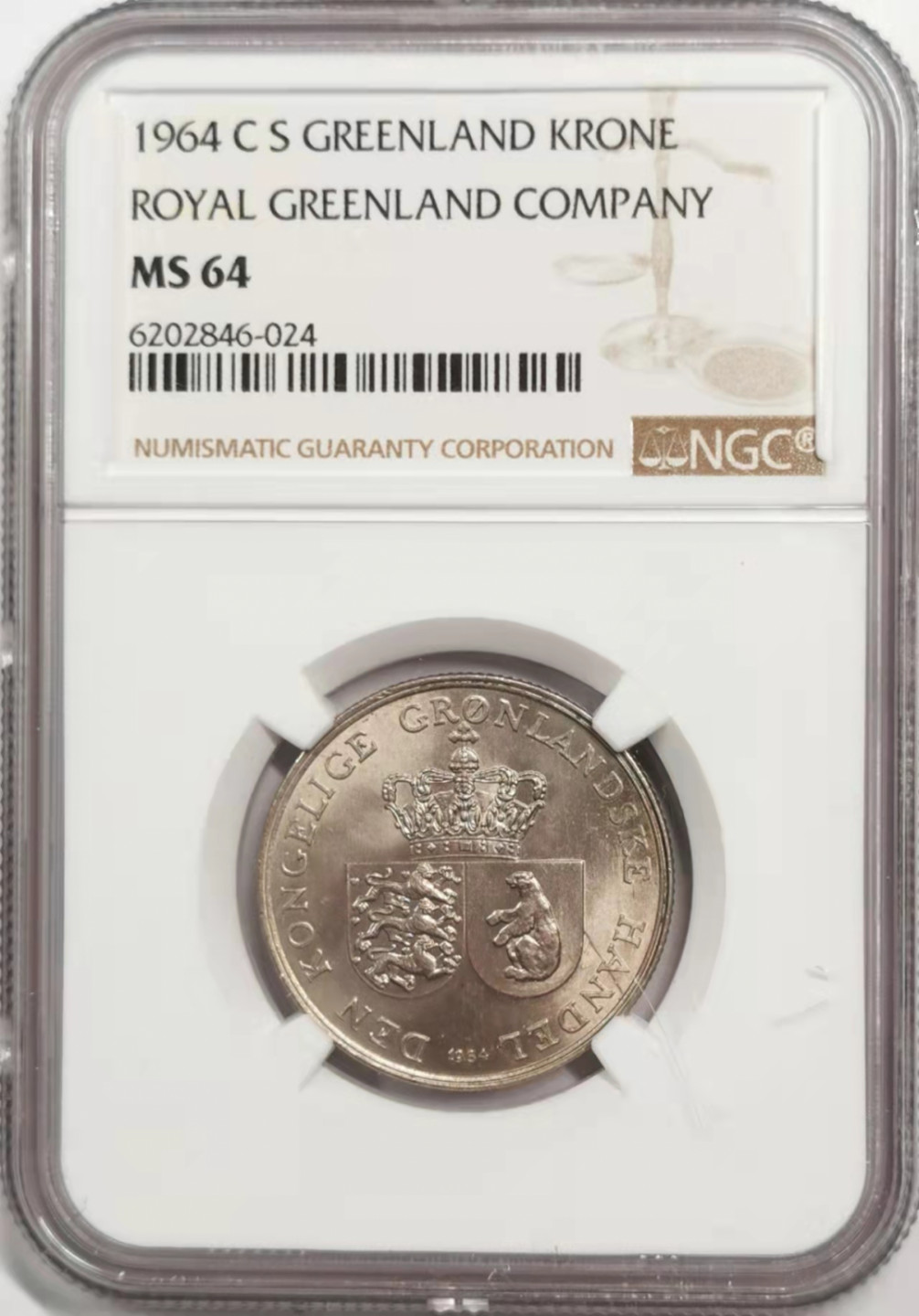凡希社世界钱币微拍第一百八十五期 1964皇家格陵兰公司KRONE NGC-MS64