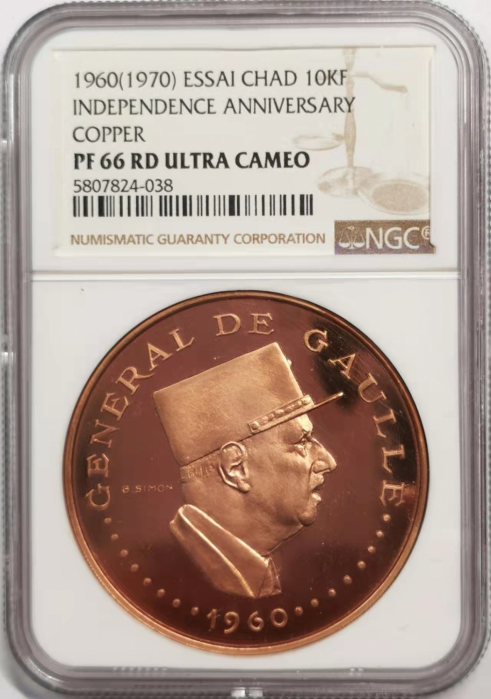 凡希社世界钱币微拍第一百八十五期 1960乍得戴高乐10000法郎铜样币NGC-PF66UC
