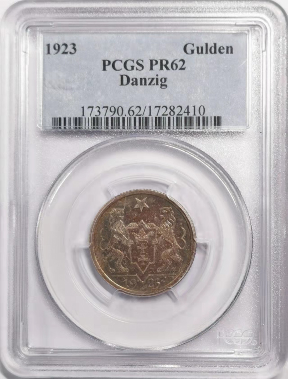 凡希社世界钱币微拍第一百八十五期 1923但泽1盾精铸PCGS-PR62