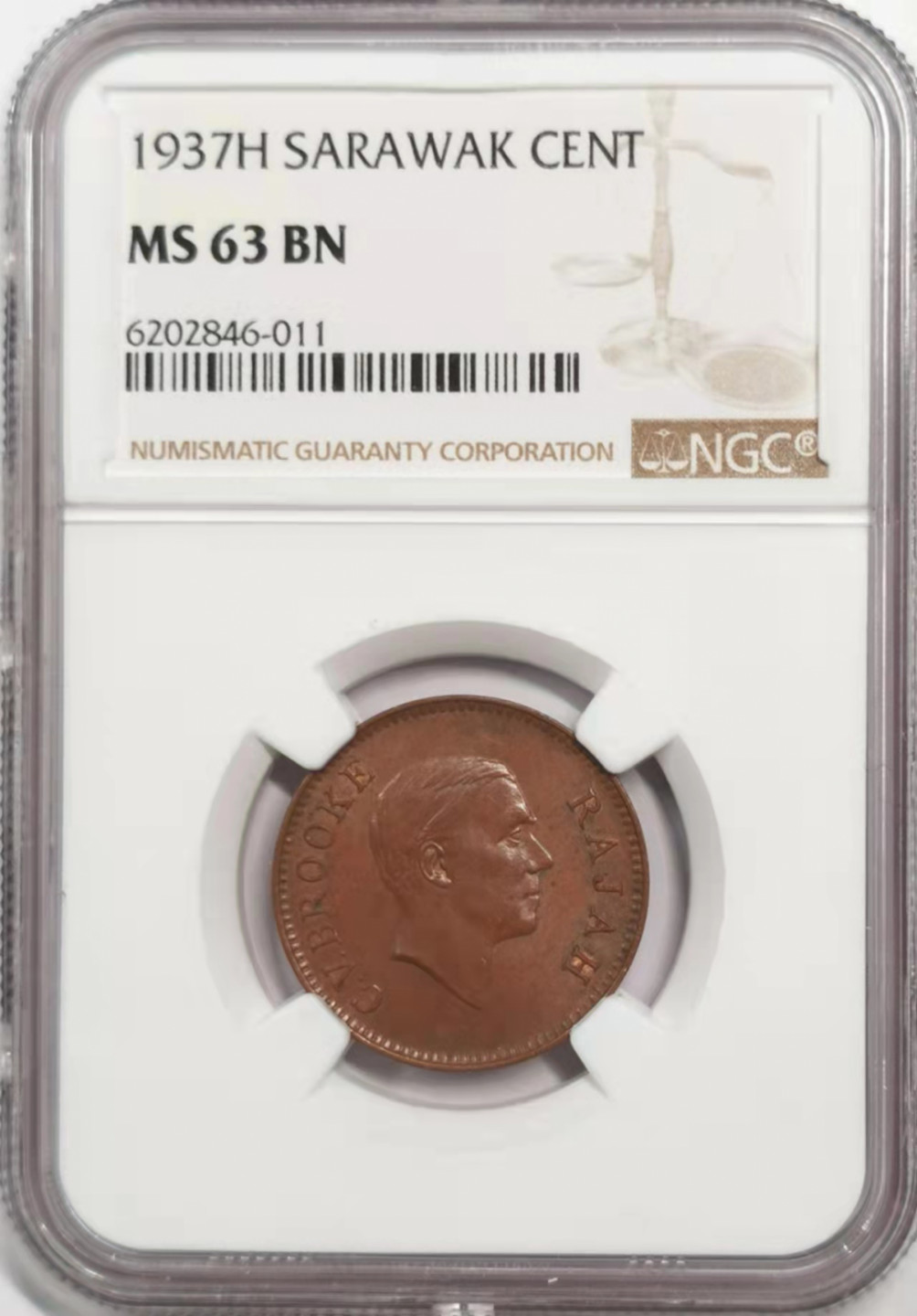 凡希社世界钱币微拍第一百八十五期 1936H沙捞越1分NGC-MS63